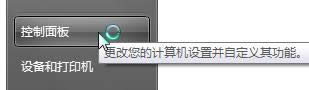 PZGC Win8 64λ⼤