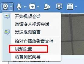 查看設(shè)備管理器 查看設(shè)備管理器
