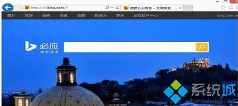 Win8ϵy(tng)_C(j)W(wng)bing