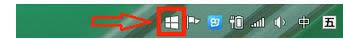Win8ÿ_Cgwx.exeM̕Ԅӆ