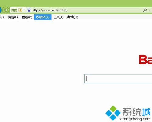 打開IE瀏覽器 打開IE瀏覽器