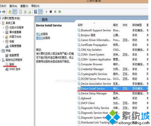 輸入 shutdown.exe /r /o /f /t 00 輸入 shutdown.exe /r /o /f /t 00