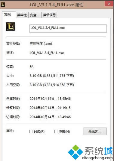 點(diǎn)擊屬性面板 點(diǎn)擊屬性面板