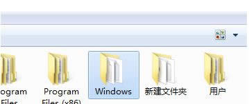 進入系統(tǒng)盤的Windows目錄 進入系統(tǒng)盤的Windows目錄