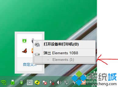 硬盤(pán)接入 硬盤(pán)接入