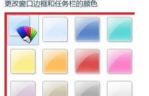 點(diǎn)擊“保存修改” 點(diǎn)擊“保存修改”