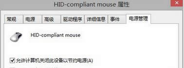 cSO䆾ӋC