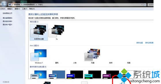 Win8.1系統(tǒng)開關(guān)機(jī)沒聲音的恢復(fù)方法 Win8.1系統(tǒng)開關(guān)機(jī)沒聲音的恢復(fù)方法