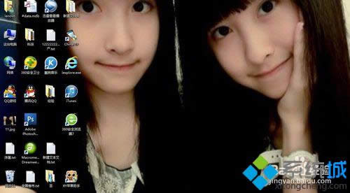 裝好win8系統(tǒng) 裝好win8系統(tǒng)
