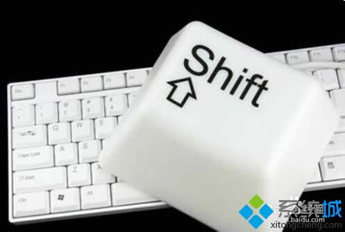 按”Ctrl+Shift“ 按”Ctrl+Shift“