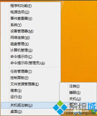 點(diǎn)擊重新啟動(dòng) 點(diǎn)擊重新啟動(dòng)