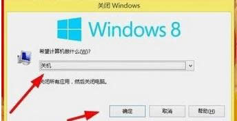 點(diǎn)擊確定 點(diǎn)擊確定