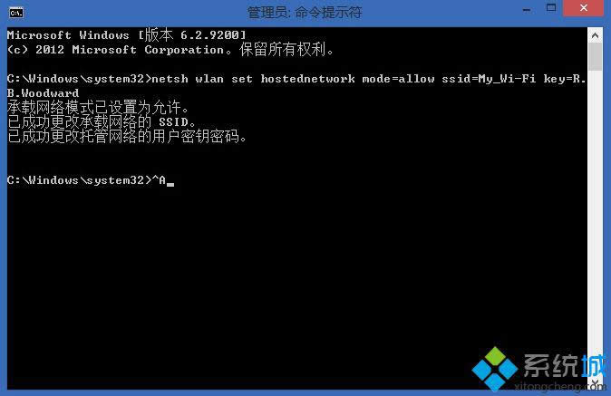 輸入netsh wlan set hostednetwork mode=allow ssid 輸入netsh wlan set hostednetwork mode=allow ssid