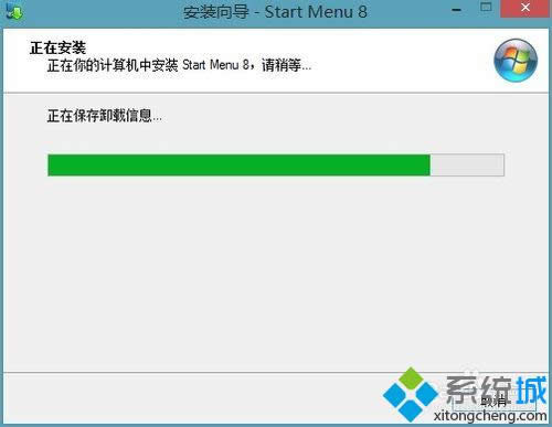 win8ϵy(tng)b_ʼˆβE5