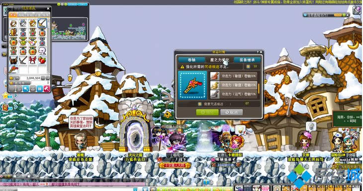 win8ϵyðUuF{ĽQ