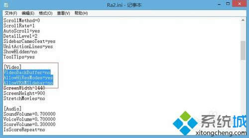 點(diǎn)擊保存 點(diǎn)擊保存