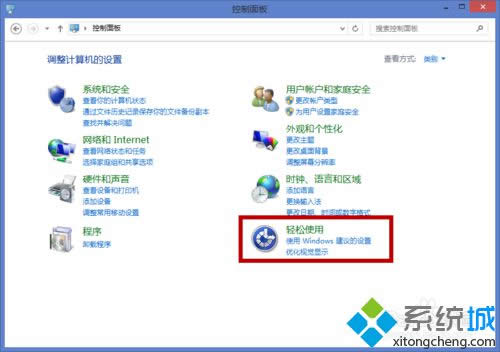 win8.1ϵy(tng)_ZReԔ(x)E1