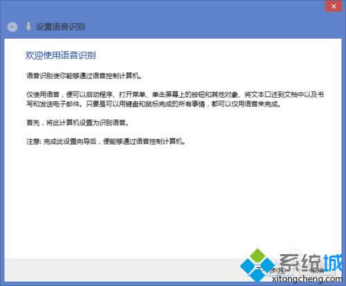 win8.1ϵy(tng)_ZReԔ(x)E3