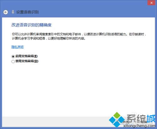 win8.1ϵy(tng)_ZReԔ(x)E6