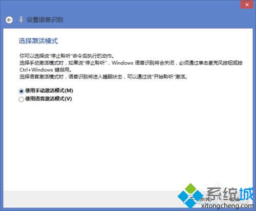 win8.1ϵy(tng)_ZReԔ(x)E7