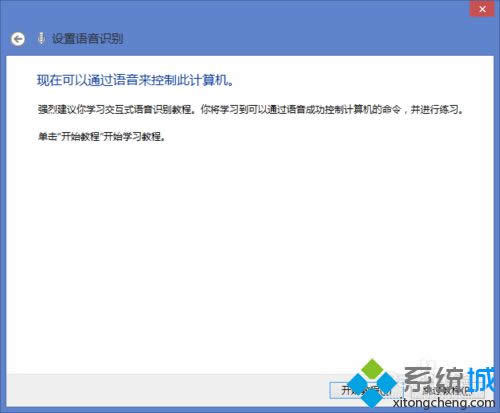 win8.1ϵy(tng)_ZReԔ(x)E10