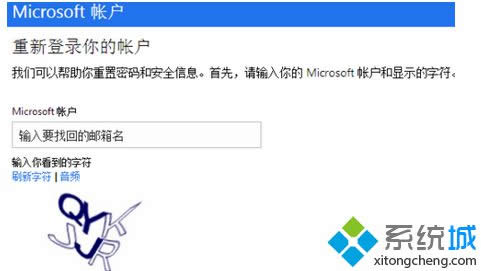 點(diǎn)擊下一步 點(diǎn)擊下一步