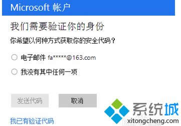 點(diǎn)擊第一項(xiàng) 點(diǎn)擊第一項(xiàng)