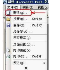 點擊“確定” 點擊“確定”