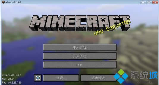 win8.1ϵy桶ҵ硷FW
