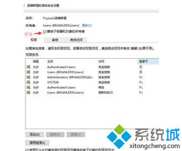 點擊勾選 點擊勾選