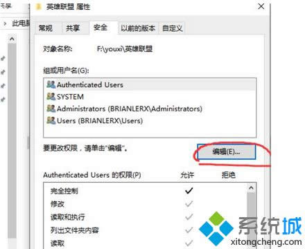 點擊編輯 點擊編輯