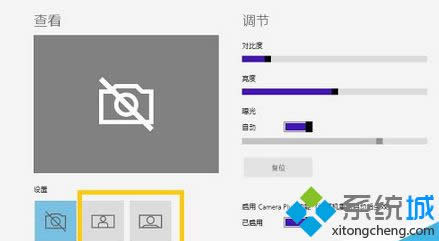 改為”正常“ 改為”正常“
