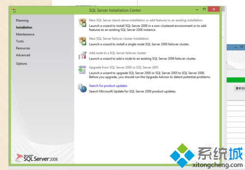 單擊右側(cè)的New SQL Server... 單擊右側(cè)的New SQL Server...