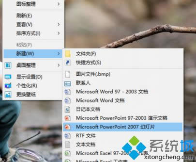 Ğ顰Ԅӡ