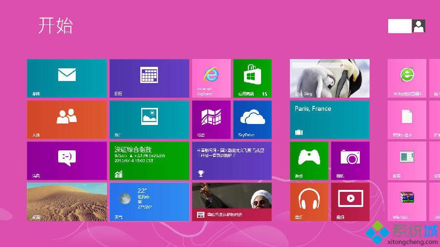win8.1系統(tǒng)進入睡眠模式但是風扇一直轉(zhuǎn) win8.1系統(tǒng)進入睡眠模式但是風扇一直轉(zhuǎn)