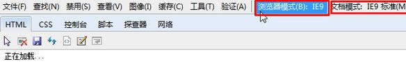 打開QQ空間 打開QQ空間