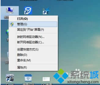 點(diǎn)擊管理 點(diǎn)擊管理
