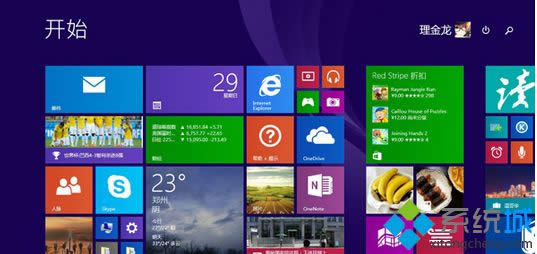 Win8系統(tǒng)清除冰河木馬病毒的兩種方法 Win8系統(tǒng)清除冰河木馬病毒的兩種方法