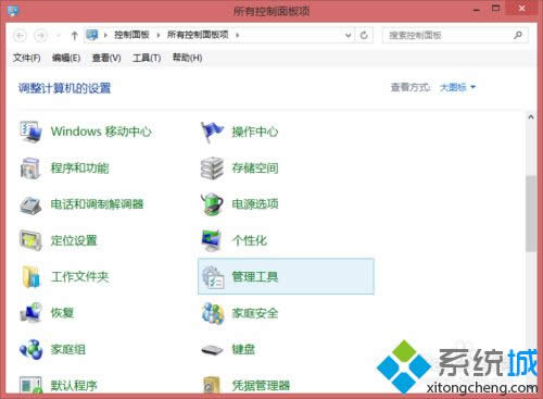 點(diǎn)擊管理工具 點(diǎn)擊管理工具