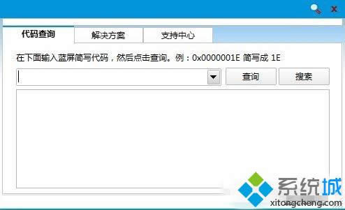 直接打開 直接打開