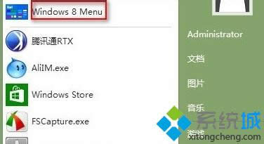 選擇 “window8 Menu” 選擇 “window8 Menu”
