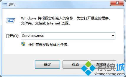 win8系統(tǒng)無法關(guān)閉藍(lán)牙解決步驟2 win8系統(tǒng)無法關(guān)閉藍(lán)牙解決步驟2