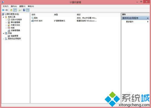 win8系統(tǒng)無法關(guān)閉藍(lán)牙解決步驟3 win8系統(tǒng)無法關(guān)閉藍(lán)牙解決步驟3