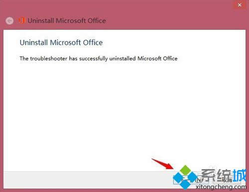 win8系統(tǒng)徹底卸載office2013步驟3 win8系統(tǒng)徹底卸載office2013步驟3