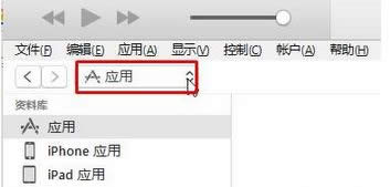 修改為“音樂” 修改為“音樂”
