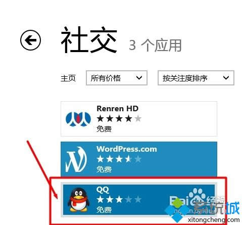 點擊打開 點擊打開