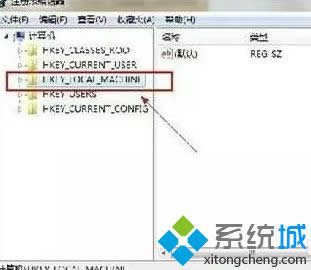 打開注冊(cè)表 打開注冊(cè)表
