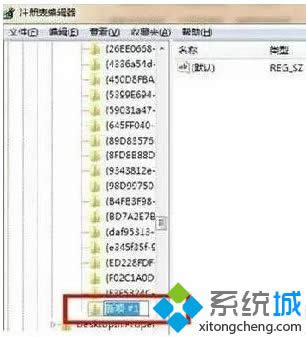 點(diǎn)擊選擇 點(diǎn)擊選擇