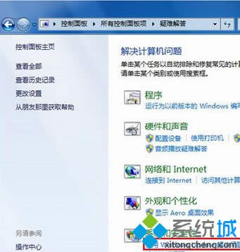 行數(shù)的“NumRows” 行數(shù)的“NumRows”