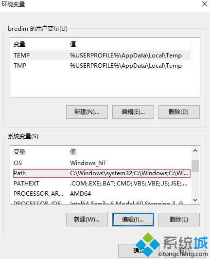 單擊“編輯” 單擊“編輯”